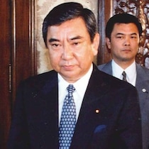 自民党・河野洋平元総裁「しのぶ会」共同主催者に長男・太郎の総裁選敗北を招いた「中国ビジネスの河野家ファミリー企業」