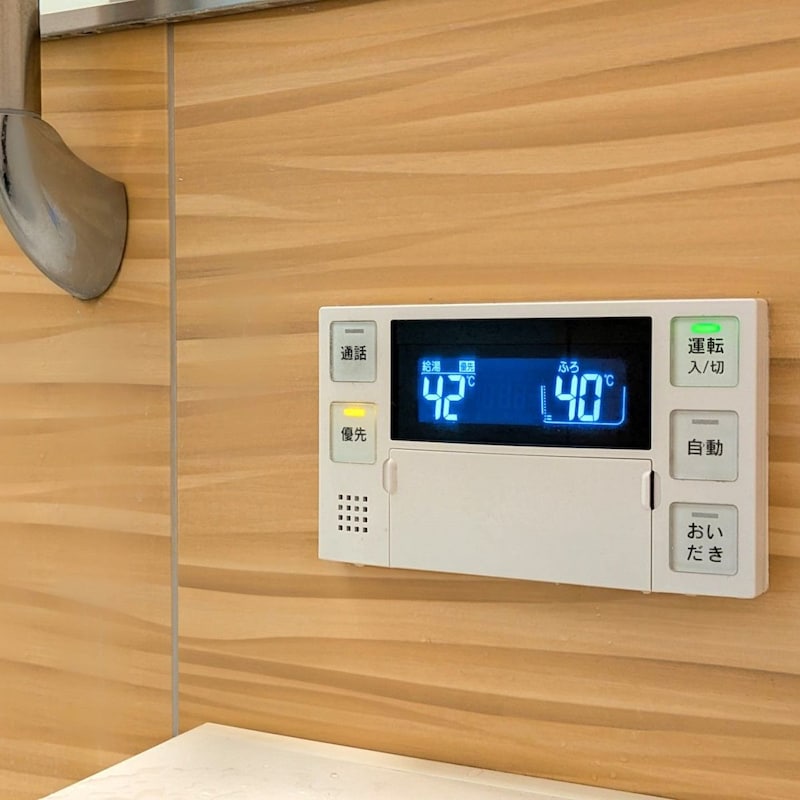 浴室の知られざる常識「給湯器の設定温度」どうしてる? メーカー推奨「意外な数値」と「本当の湯温」の関係