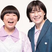 女芸人「The W」優勝の「にぼしいわし」が「だしソムリエ３級」取得でカリスマ社長と合体した「だし哲学」
