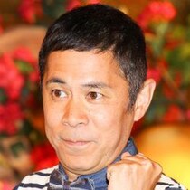 「超陰キャラ」岡村隆史「めちゃイケ」時代に唯一飲み明かした「女芸人」
