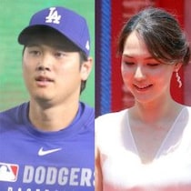 大谷翔平の第二子誕生に水を差す「年子の出産批判」何か問題があるのか医学的に検証してみた