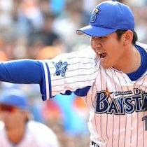 DeNA山崎康晃「２戦連続大乱調」で相川亮二監督が怒りの２軍宣告！魔球「亜大ツーシーム」衰退で「名球会250セーブまであと４」大丈夫か!?