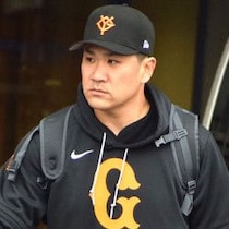 ２軍調整中の巨人・田中将大と則本昂大に明暗クッキリ「不良債権化」が近づく「シーズン中にフォーム大改造」の成否