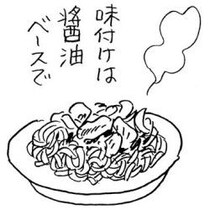 漫画家・弘兼憲史の男子厨房に入るべし!〈焼きうどん〉最後に削り節をかければふわふわと揺れて食欲増進