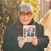 〈毒蝮三太夫・90歳〉「夜3時に寝て、昼頃起きる」規則正しい不摂生生活だぜ／長寿有名人に「生涯現役」秘訣を訊け！