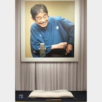生誕90年 立川談志と最後の弟子〈初めて書く「イリュージョン」な日々〉（11）ミニスカートで何を見せたいか
