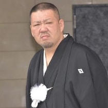 弘道会・十一代目稲葉地一家が「盃直し」を挙行
