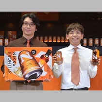 さや香・新山「渾身ボディランゲージで『缶の触感』を表現」直後に相方・石井が「報道陣」に入れたツッコミとは？