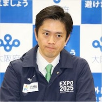 大阪・関西万博、閉幕直前でミャクミャク祭り！コラボ商品争奪＆在庫一掃セールが熱すぎる