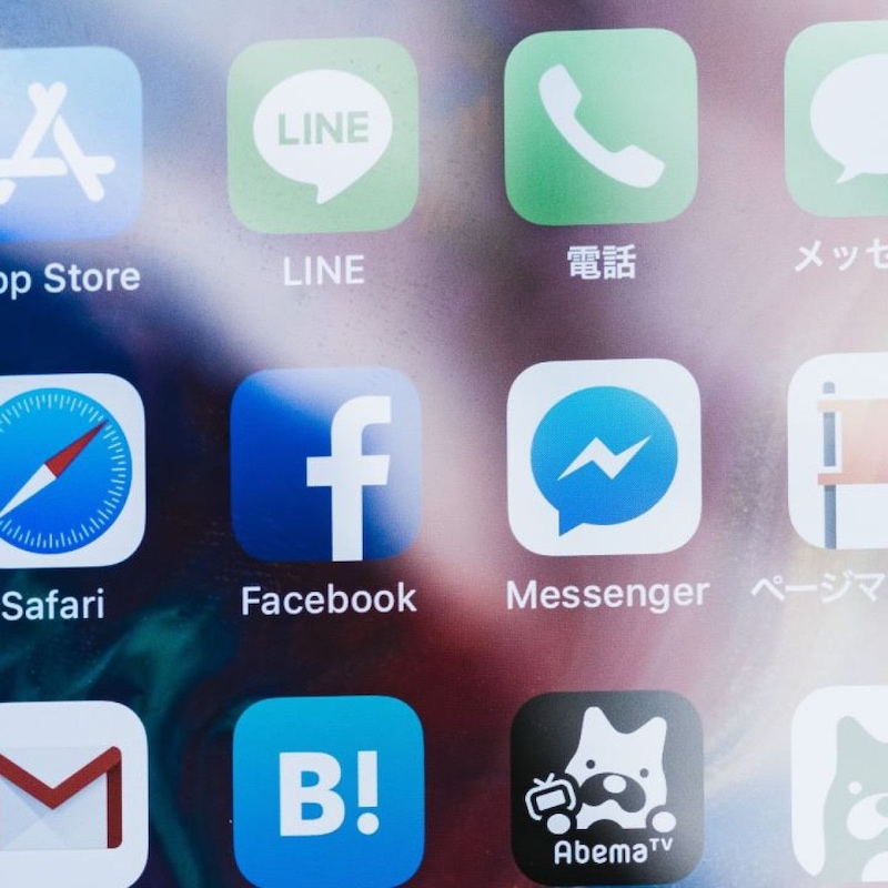 LINEに出てくる「AI機能」を使うと何が起きるのか…高額請求?返信自動作成?トーク履歴分析?知っておくべきこと