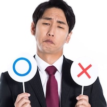 この「難読地名」いくつ正解できる？７月28日「地名の日」に挑む大人の「知的娯楽」地政学的ドラマを堪能すべし