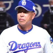 中日ドラゴンズの異名は「マリオカートの青甲羅」阪神・巨人には牙を剥く「やっかいな最下位球団」