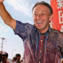 ９月「沖縄県知事選」が動き出した！「オール沖縄」玉城デニーVS前那覇副市長「10％優勢」自民党の極秘調査
