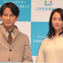 岡田准一と木村文乃「兄妹」が再共演！「『手が出るイメージ』の兄」が「妹」に助言した「意識して生活すべき」カラダの部位とは？
