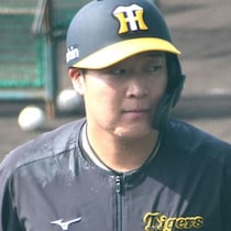 【緊急速報】阪神・大山悠輔「離婚」していた！「108本のバラ持参」結婚生活５年でピリオドの「今後」