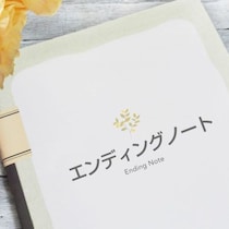 磯野貴理子が告白「洗濯機もバスタオルもなし」生活必需品を持たない「合理性の極み終活」