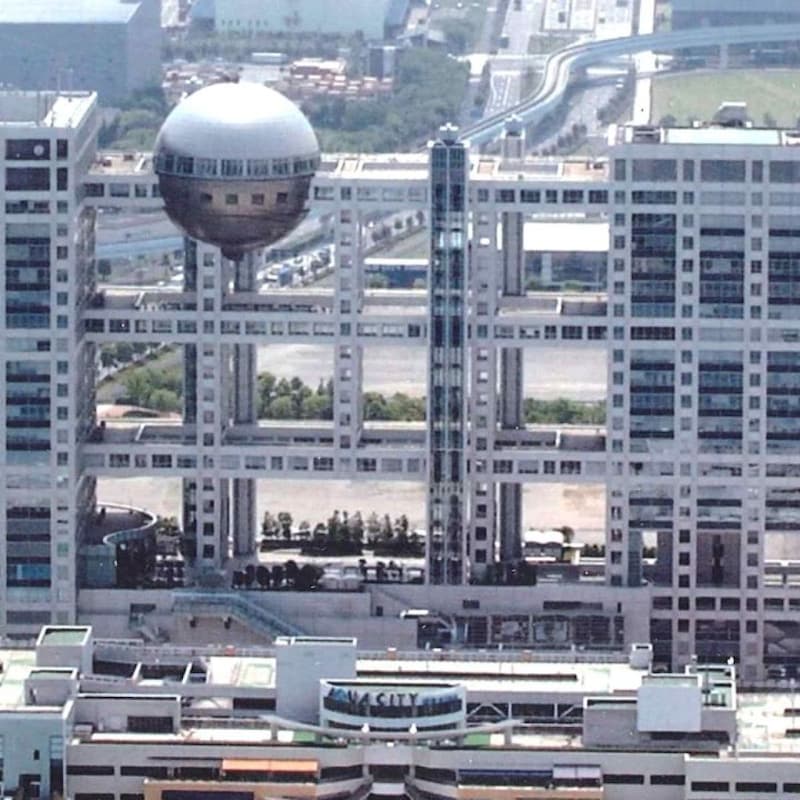 フジテレビ黒字回復でも「本当の試練はこれから」CMスポンサーは復活したのに視聴率低迷の「根深い問題」
