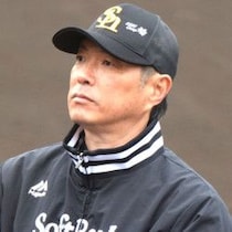 ソフトバンク22-２大差勝ちで考える「申告敗戦」システム「５回15点差以上」「７回10点差以上」で…はアリか