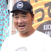 元ジャンポケ・斉藤慎二被告に「懲役７年」求刑で執行猶予なし「想像以上に過酷な刑務所生活」