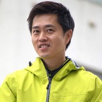 国会冒頭解散に便乗！吉村洋文「またかよ、大阪都構想」大阪ダブル選挙なぜやるかを橋下徹が「ウラ解説」