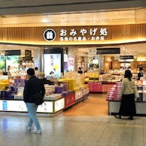 お盆帰省の「手土産」で失敗しない！定番をアップデートする最強の「進化系ネオ和菓子」厳選ガイド