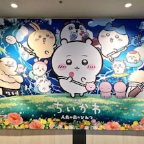 「モーニングショー」玉川徹とM-1芸人がどっぷりハマッた「あの漫画キャラ映画」に集まる中年男ひとり客