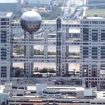 フジテレビ黒字回復でも「本当の試練はこれから」CMスポンサーは復活したのに視聴率低迷の「根深い問題」