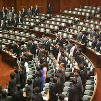 なんじゃそりゃ!? 旧立憲民主党議員たちが作った互助会「ゴリラ」ウケ狙いネーミングとガラパゴスなスローガン