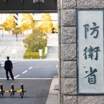 立憲・古賀千景議員の「自衛隊に行く子供は貧しい」を検証！「防衛大学校合格者ランキング」でわかった「根底から覆す」現象