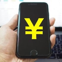 これでいいのか！クラウドファンディング「無限ループ」同じ人が「資金募集⇒終了⇒次のクラファン」それって本当に…