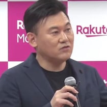 「攻撃型ドローン」防衛省に納入支援の楽天・三木谷浩史社長に自民党議員が「参画はやめろ。不適格」と憤った「デタラメ政治分析」と「中国礼賛」