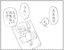 【漫画】疲れたOL「生活音聞いてるだけで落ち着く」と言うと…？「分かる」「優しい世界」【作者インタビュー】