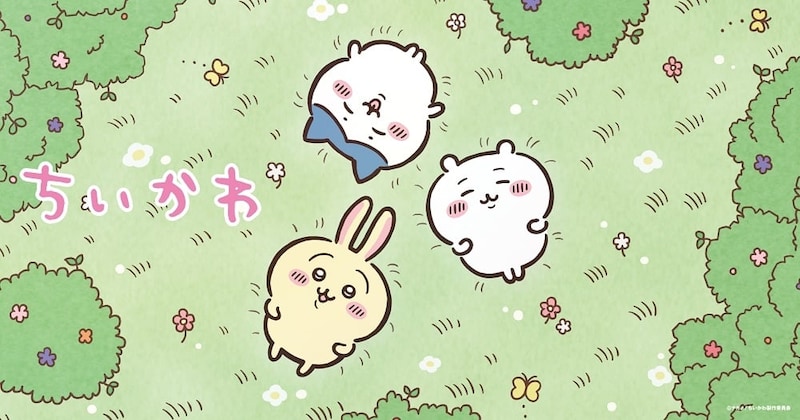 【異例】『ちいかわ』公式が謝罪　新商品の”販売方法変更”に「神対応」「素晴らしい」