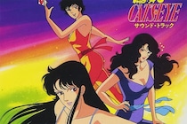 子供には刺激が強すぎた『キャッツ・アイ』　少年の性癖をゆがませた！？