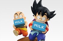 【画像】え…っ！　「チチかわいい」「ラストワン賞ヤバい」　こちらが『ドラゴンボール』一番くじの賞品ビジュアルです