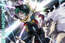 放送前から「大豊作の予感」　期待値高めな2025秋アニメランキングTOP3は？