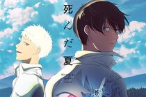 「え、ここで終わるんかい！」衝撃で幕を閉じた2025夏アニメ　続編決定も「続きを早よ…」
