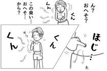 【漫画】へそに痛みと異臭が！　病院で取ってもらったモノが「衝撃的なデカさ」