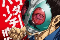 「おっちゃんに刺さった」「再現度も完璧」40～50代が“ハマる”2025秋アニメ