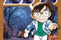 【画像】え、本当に買ったの!?　中村悠一さんが『名探偵コナン』107巻を購入した「証拠」を見る