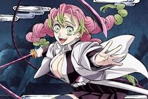 『鬼滅の刃』恋柱・甘露寺蜜璃の“胸元ざっくり隊服”はナゼ？　まさかの真相に「ヤバすぎる」