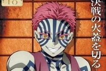 『鬼滅の刃』52歳・武田真治さんが猗窩座の完璧すぎるコスプレ披露　「クオリティー高過ぎ」と話題