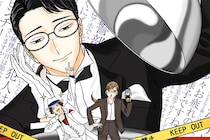 【画像】え、「実写もギリ」「R指定確定」　こちらが過激な岡崎ワールドを再現した実写化作品です（4枚）