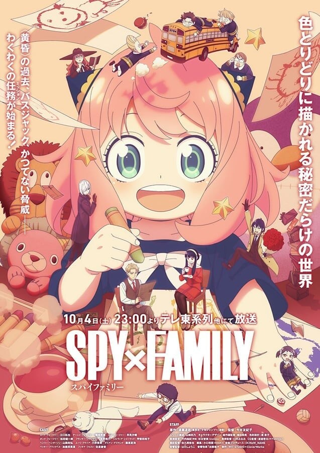 『SPY×FAMILY』ついに“国”からお墨付き!?　大使館から感謝　投稿に「捕捉されちゃった」