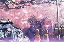 【涙腺崩壊】実写版劇中歌「One more time, One more chance」スペシャルリリックビデオ