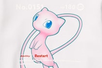 ユニクロ×『ポケモン』コラボ←「タグ捨てないで！」　意外な活用法に「天才か？」「遊び心満載」