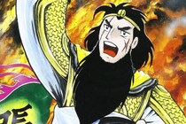 横山光輝『三国志』は例外なのか？　「張飛」の描き方、今のイメージと大きく異なるワケ