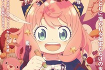 面白さ“間違いなし”な2025年秋アニメ3選　「PV再生数100万超え」「歴史に残る神作画を…」