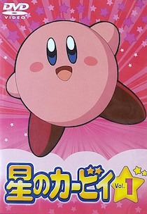 「A賞より気になる…」グッズも　7年前の『カービィ』一番くじ復刻版の発売決定に「神！」「うれしい」