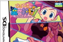 成人向けじゃないのに「エッッ」　セクシーすぎて衝撃だった平成ゲーム3選